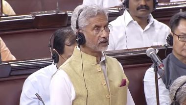 Rajya Sabha Adjourned Twice Amid Uproarious Scenes: विदेश मंत्री के बयान के समय विपक्षियों का हंगामा, पीयूष गोयल ने अधीर रंजन को बोलने से रोका