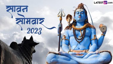 Sawan Somvar 2023 Greetings: हैप्पी सावन सोमवार! इन WhatsApp Status, HD Images, Wallpapers, GIF Wishes के जरिए दें बधाई