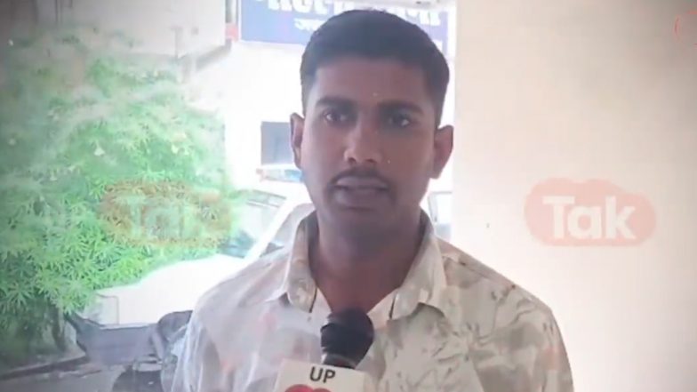 यूपी में एक और SDM Jyoti Maurya जैसा मामला, पति का आरोप, 