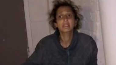 Hyderabad Woman Found Starving In Streets of Chicago: मास्टर डिग्री हासिल करने अमेरिका गई हैदराबाद की महिला शिकागो में भूख से मरती पाई गई