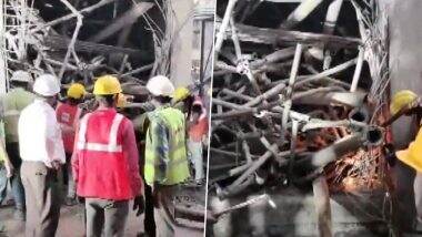 Telangana Cement Factory Accident: तेलंगाना में सीमेंट फैक्ट्री में बड़ा हादसा, कई लोगों के फंसे होने की आशंका, रेस्क्यू ऑपरेशन जारी- Video