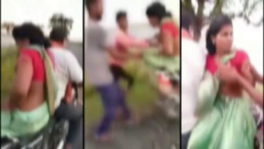 Old Video Viral Again: महिला से दरिंदगी का पुराना वीडियो वायरल, जेल में हैं प्राइवेट पार्ट को गलत तरीके से छुने वाले आरोपी