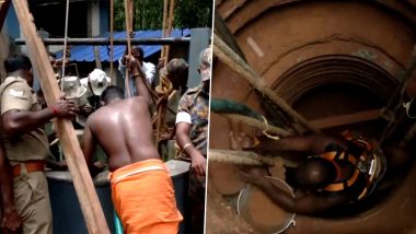VIDEO: केरल के तिरुवनंतपुरम में कुएं के अंदर फंसे 55 वर्षीय व्यक्ति को बचाने के लिए रेस्क्यू ऑपरेशन जारी