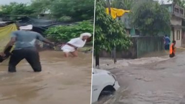 Maharashtra Rain: यवतमाल में भारी बारिश, जलभराव के चलते लोगों के घरों में घुसा पानी, देखें वीडियो