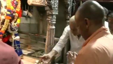 CM Yogi offers Prayers Video: यूपी दौरे पर सीएम योगी, वाराणसी में काल भैरव मंदिर में की पूजा-अर्चना