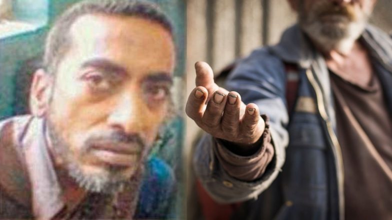 Richest Beggar: मुंबई में रहता है दुनिया का सबसे अमीर भिखारी, 7.5 करोड़ की संपत्ति का मालिक है भरत जैन