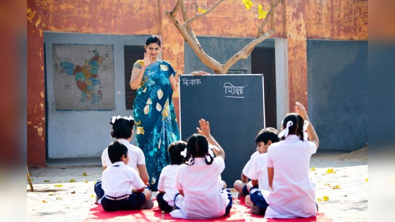 UP schools Open on Sunday: आज रविवार को भी खुले रहेंगे यूपी के स्कूल, जानें क्यों