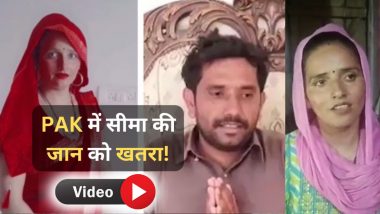 VIDEO: हिंदू बन गई हूं, कराची में मेरी हत्या कर दी जाएगी...पाकिस्तानी महिला ने PM मोदी से मांगी भारत की नागरिकता
