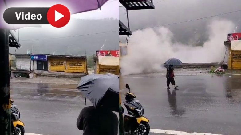 VIDEO: रुपये सहित नदी में बह गया SBI का ATM, हिमाचल में नदियों का तांडव, भारि बारिश ने मचाई तबाही