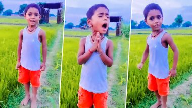 Sawan 2023: छोटे से बच्चे ने सुनाया शिव तांडव स्तोत्र, मासूम के क्यूट अंदाज ने जीता सबका दिल