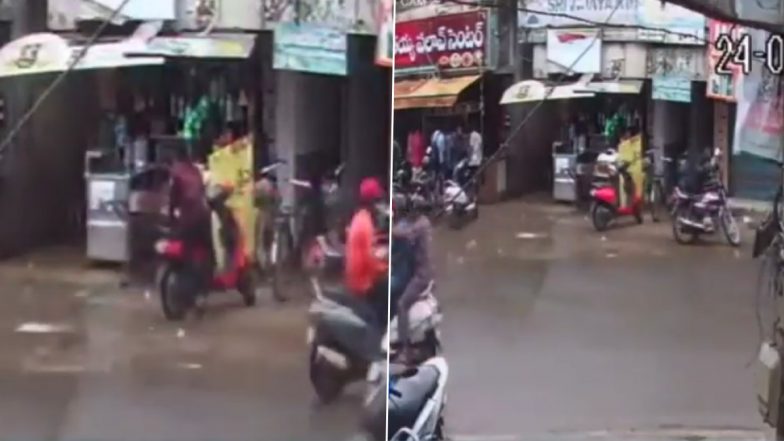 Video: आंध्र प्रदेश के भीमावरम में 80 रुपये की बिरयानी के लिए युवाओं ने गंवाए 4 लाख रुपये