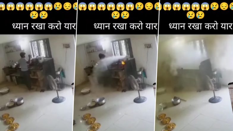 किचन में खाना बना रहे लड़के के मुंह पर बम की तरह फटा कुकर, Viral Video देख सहम जाएंगे आप