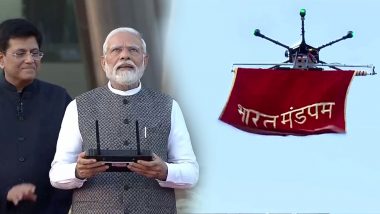 VIDEO: PM मोदी ने ड्रोन उड़ाकर ITPO कॉम्प्लेक्स 'भारत मंडपम' का किया उद्घाटन, वीडियो में देखें परिसर की भव्यता