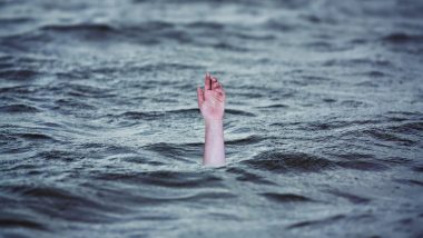 Jharkhand: महिला ने दो बच्चों के साथ तालाब में डूबकर दी जान
