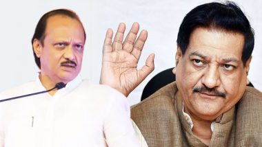 Maharashtra: NCP विधायकों को झांसा देकर उनसे दस्तखत करवाए गए, पूर्व CM पृथ्वीराज चव्हाण का आरोप