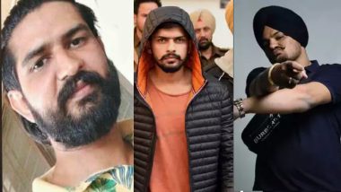 Sidhu Moosewala Murder Case: गैंगस्टर लॉरेंस बिश्नोई का साथी विक्रम बराड़ गिरफ्तार, सलमान खान को भी दी थी धमकी