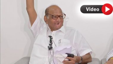 VIDEO: NCP का विश्वसनीय चेहरा कौन होगा? शरद पवार ने अपना हाथ उठाकर, कहा- 'मैं'