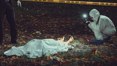 Murder of Swiss Woman: शव का हुआ पोस्‍टमार्टम, दिल्ली पुलिस को विस्तृत रिपोर्ट का इंतजार