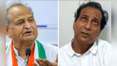 Rajasthan: राजेंद्र सिंह गुढ़ा को बर्खास्त करने के बाद CM गहलोत ने दिया बड़ा बयान, कहा- यह हमारी पार्टी का...