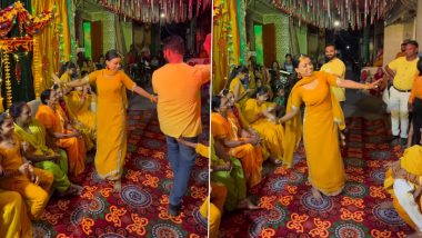 Jija Sali Dance Video: जीजा और साली ने अपने धमाकेदार डांस से लूट ली महफिल, दिल खुश करने वाला वीडियो हुआ वायरल