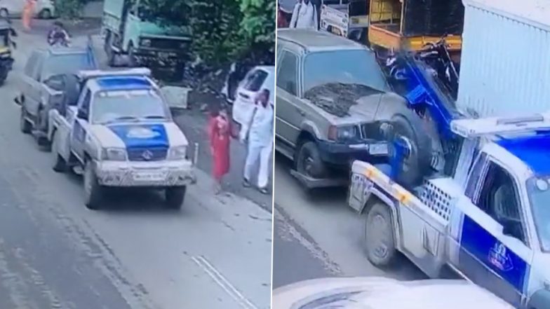 Video: कार चुराने के लिए शख्स ने किराए पर ली क्रेन, महाराष्ट्र के कोल्हापुर का मामला
