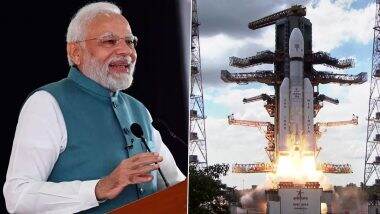 Chandrayaan-3 Launched: अंतरिक्ष की दुनिया में भारत ने रचा इतिहास, PM मोदी ने वैज्ञानिकों को किया सलाम