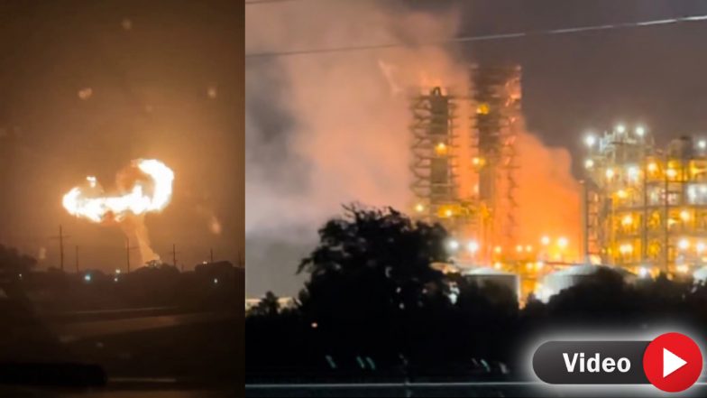 Blast Video: लुइसियाना के केमिकल प्लांट में भीषण धमाका, वीडियो में देखें दिल दहला देने वाला मंजर
