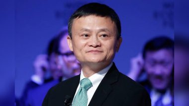 Jack Ma Pakistan Visit: चीन को बिना बताए पाकिस्तान पहुंचे अलीबाबा के सह-संस्थापक जैक मा, दूतावास को भी नहीं है जानकारी