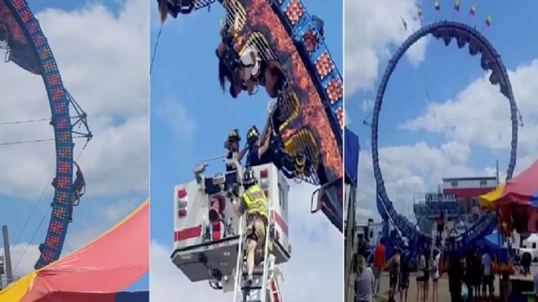 VIDEO: 100 फीट ऊपर हवा में 3 घंटे तक उल्टे लटके रहे बच्चे, बाल- बाल बची जान, रोंगटे खड़े कर देगा वीडियो