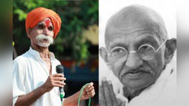 Case On Sambhaji Bhide महात्मा गांधी पर टिप्पणी को लेकर संभाजी भिड़े के खिलाफ केस दर्ज, पटोले ने की गिरफ्तारी की मांग