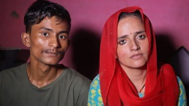 Seema-Sachin Love Story: पाक नागरिक सीमा हैदर से यूपी ATS कई घंटों की पूछताछ के बाद छोड़ा, घर के लिए निकलीं- देखें वीडियो