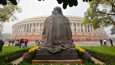 Parliament Monsoon Session: हंगामे और नारेबाजी के चलते लोक सभा की कार्यवाही 2 बजे तक स्थगित