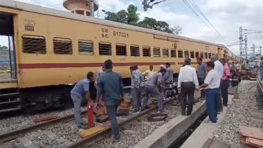 Tirupati-Thiruvananthapuram Train Derailed: तिरूपति-तिरूवनंतपुरम ट्रेन का आखिरी डिब्बा रेलवे स्टेशन पर पटरी से उतरा (Video)