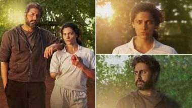 Ghoomer: आर बाल्की की 'घूमर' 18 अगस्त को सिनेमाघरों में होगी रिलीज, लीड रोल में नजर आएंगे Abhishek Bachchan और Saiyami Kher (Watch Video)