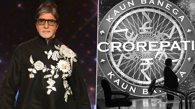 Kaun Banega Crorepati 15: Amitabh Bachchan ने 'कौन बनेगा करोड़पति' सीजन 15 से जुड़ा दिया बड़ा अपडेट, बोले - तैयारी शुरू हो गई