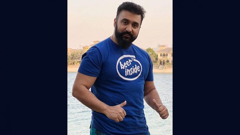 Shilpa Shetty के पति Raj Kundra पर बनने जा रही है फिल्म, खुद निभाएंगे लीड रोल - रिपोर्ट 