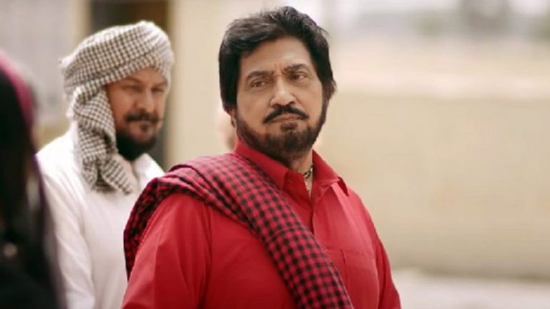 Punjabi Singer Surinder Shinda Passes Away: पंजाबी सिंगर सुरिंदर शिंदा ने 64 साल की उम्र में ली आखिरी सांस, 