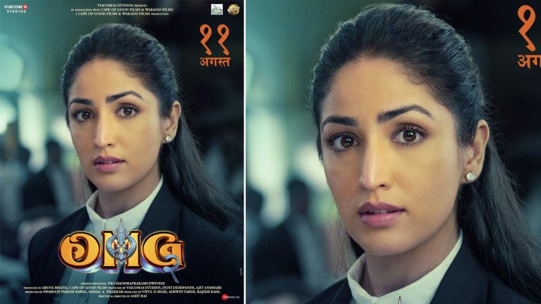 OMG 2: 'ओएमजी 2' से Yami Gautam का फर्स्ट लुक हुआ रिवील, एडवोकेट कामिनी महेश्वरी के किरदार में आएंगी नजर (View Pics)