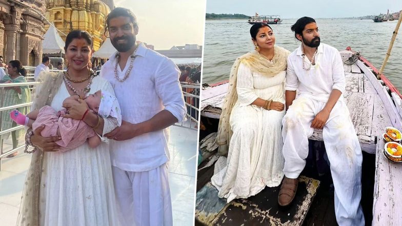 Debina Bonnerjee and Gurmeet Choudhary visits Varanasi: आध्यात्मिक भूमि बनारस की आभा में रमें नजर आए देबीना-गुरमीत, सोशल मीडिया पर वायरल हुई तस्वीरें (View Pics)