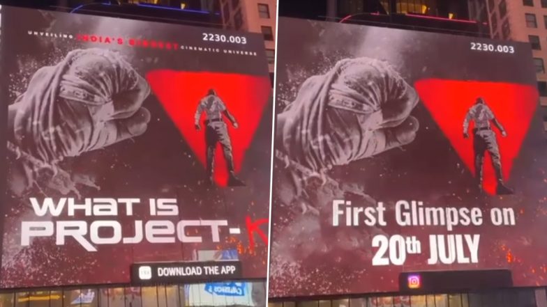 Project K: न्यूयॉर्क के टाइम्स स्क्वायर के आइकोनिक बिलबोर्ड पर नजर आया 'प्रोजेक्ट के' का पोस्टर, प्रभास के फैंस में दिखा उत्साह (Watch Video)