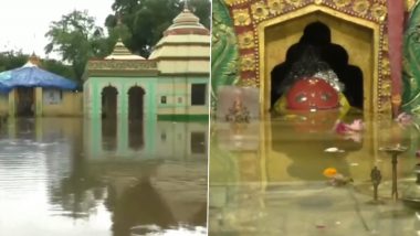Odisha Rain: ओडिशा में भारी बारिश का कहर, बलांगीर में पटनेश्वरी मंदिर में जलजमाव, देखें वीडियो