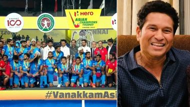 Sachin Tendulkar Congratulates Indian Hockey Team: एशियाई चैंपियंस ट्रॉफी में गोल्ड मेडल जीतने के बाद सचिन तेंदुलकर ने भारतीय हॉकी टीम को दी बधाई, देखें Tweet