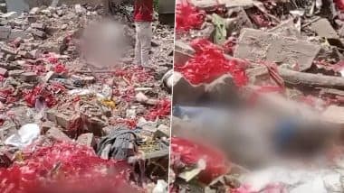 WB Illegal Crackers Factory Blast: बंगाल में एक अवैध पटाखा फैक्ट्री में हुआ विस्फोट, कई लोगों के मरने की आशंका, बचाव अभियान जारी- Video