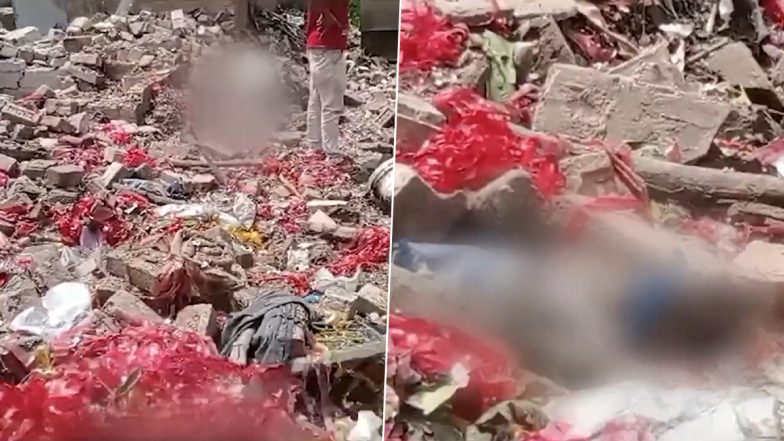 WB Illegal Crackers Factory Blast: बंगाल में एक अवैध पटाखा फैक्ट्री में हुआ विस्फोट, कई लोगों के मरने की आशंका, बचाव अभियान जारी- Video