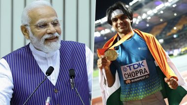 World Athletics Championships 2023: प्रतिभाशाली 'उत्कृष्टता का उदाहरण', नीरज चोपड़ा के स्वर्ण पदक जीतने पर पीएम मोदी ने दी बधाई, देखें ट्वीट