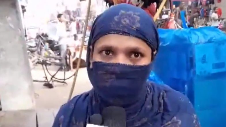 Video: दिल्ली के सरकारी स्कूल में महिला शिक्षक पर छात्रों के सामने धार्मिक शब्दों का इस्तेमाल करने का आरोप, अभिभावकों ने कहा- ऐसे शिक्षक का कोई फायदा नहीं