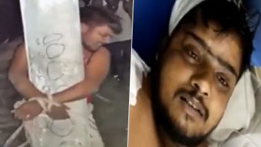 Video: मोबाइल चोरी के आरोप में युवक को पोल से बांधकर बेरहमी से की पिटाई, अस्पताल में इलाज जारी