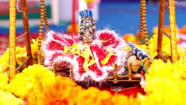 Krishna Janmashtami 2023: कब है श्रीकृष्ण जन्मोत्सव? जानें देश के विभिन्न  अंचलों में कृष्णोत्सव की विभिन्न परंपराएं? | 🙏🏻 LatestLY हिन्दी