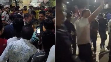 Rahul Gandhi Met Fruit and Vegetable Vendors: कांग्रेस नेता राहुल गांधी ने दिल्ली की आज़ादपुर मंडी में विक्रेताओं से की मुलाकात, देखें वीडियो