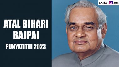 Atal Bihari Bajpai Punyatithi 2023: 3 बार प्रधानमंत्री, 9 बार लोकसभा सांसद और लोकप्रिय विदेश मंत्री! जानें अटल बिहारी वाजपेयी का राजनीतिक ग्राफ!